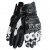 Кожени ръкавици SECA TRACKDAY SHORT BLACK/WHITE